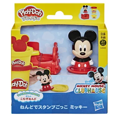 【メーカー取寄】G3020  プレイ・ドー ねんどでスタンプごっこ ミッキー