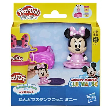 【メーカー取寄】G3021  プレイ・ドー ねんどでスタンプごっこ ミニー