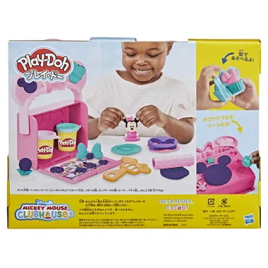 G3108  プレイ・ドー ミニーのねんどでベーカリーセット