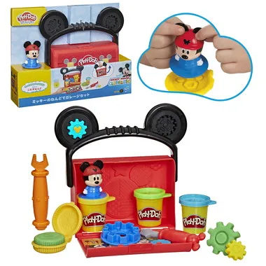 G3109  プレイ・ドー ミッキーのねんどでガレージセット