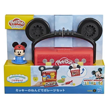 G3109  プレイ・ドー ミッキーのねんどでガレージセット