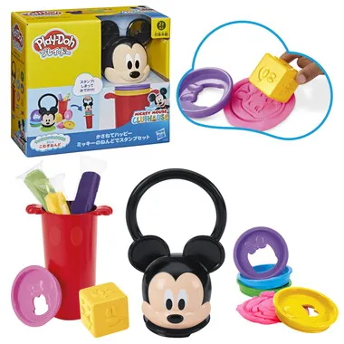 G2322  プレイ・ドー かさねてハッピー ミッキーのねんどでスタンプセット