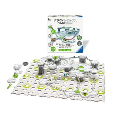 12020025 GraviTrax スターターセット