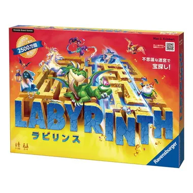 24908 4 ラビリンス