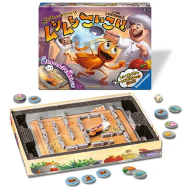 【予約】6251919 ムシムシこいこい