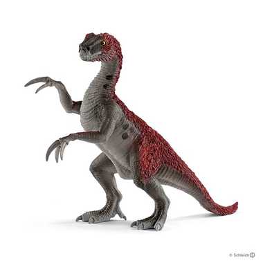 【メーカー取寄】15006 テリジノサウルス（ジュニア）