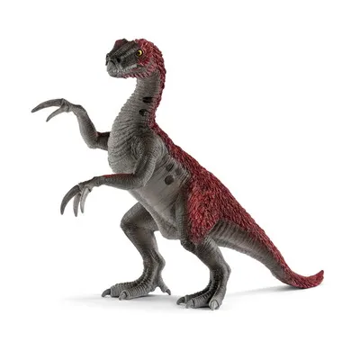 【メーカー取寄】15006 テリジノサウルス（ジュニア）