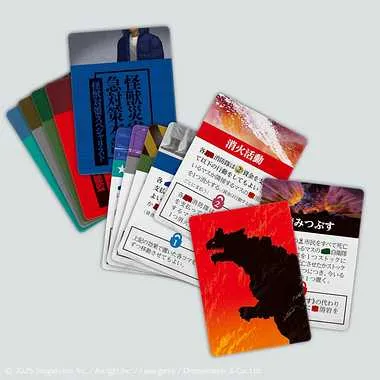 942210 ボルカルス　ver.2.0