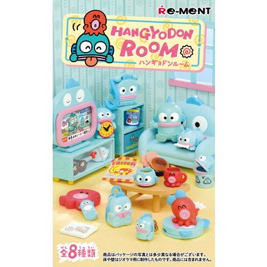 HANGYODON ROOM