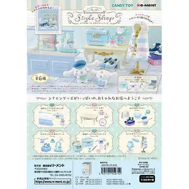 CINNAMOROLL STYLE SHOP