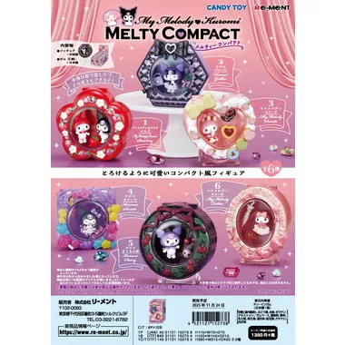 【予約】マイメロディ?クロミ　MELTY COMPACT