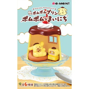 【予約】ポムポムプリン ポムポムなまいにち