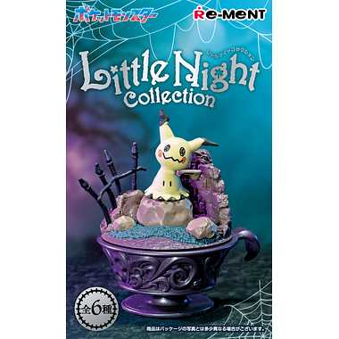 ポケモン Little Night Collection