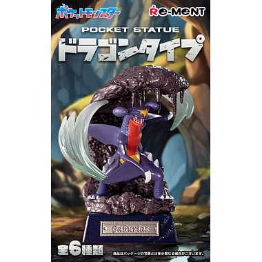 4521121208374 ポケモン POCKET STATUE -ドラゴンタイプ-