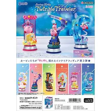 Swing Kirby Twinkle Traveler