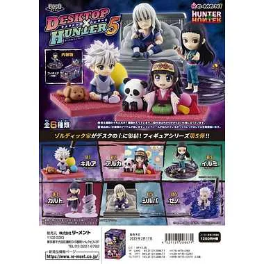 HUNTERXHUNTER DESQ DESKTOP HUNTER 5