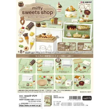 【予約】miffy sweets shop