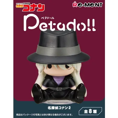 【予約】petadoll 名探偵コナン 2