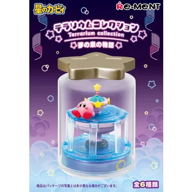 4521121209333 カービィテラリウム　夢の泉の物語