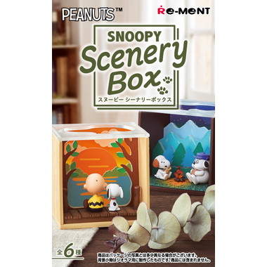4521121251196 SNOOPY Scenery Box | 玩具の卸売サイト カワダオンライン