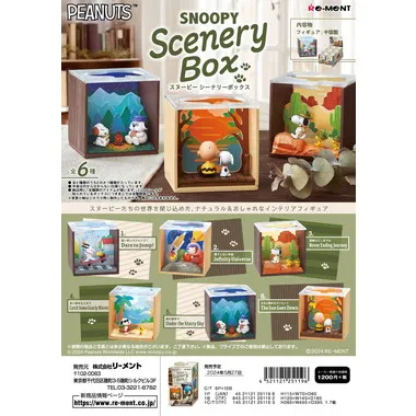 4521121251196 SNOOPY Scenery Box