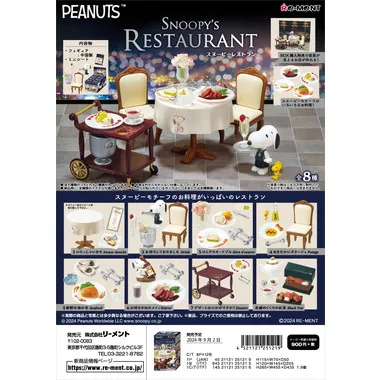 SNOOPY’S RESTAURANT