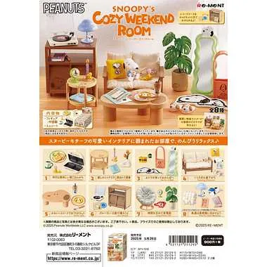 楽天市場】送料無料 re-ment スヌーピー SNOOPY'S RESTAURANT 8