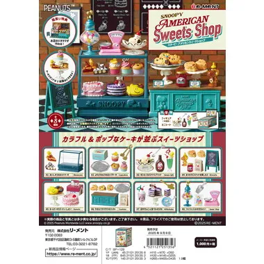 SNOOPY AMERICAN Sweets Shop