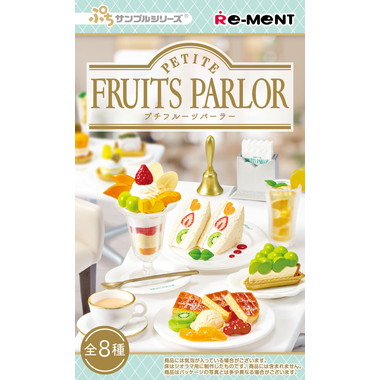 4521121507156 ぷちサンプルシリーズ PETITE FRUITS PARLOR