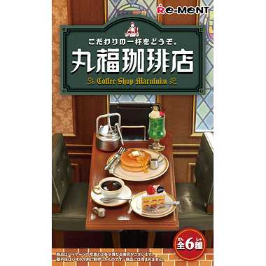 4521121507637 こだわりの一杯をどうぞ。丸福珈琲店