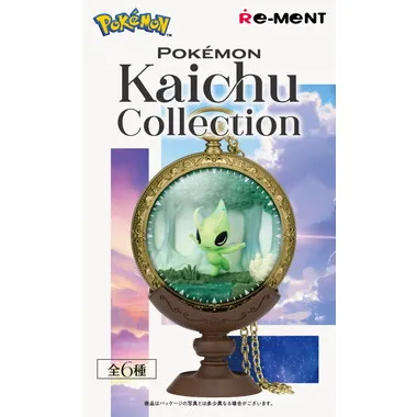 Pok?mon Kaichu Collection