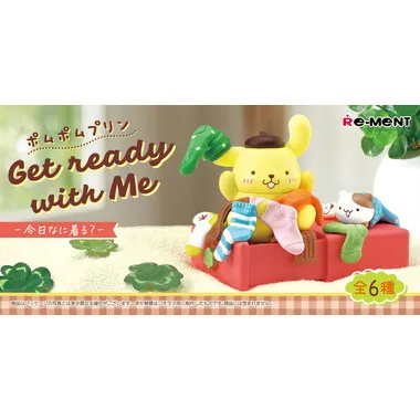 4521121700380 ポムポムプリン Get ready with Me -今日なに着る？-