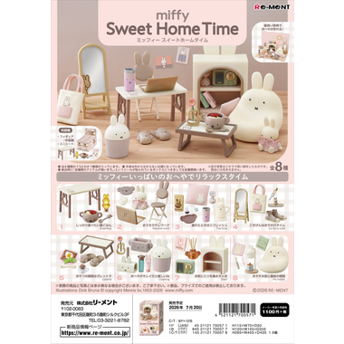 【予約】miffy Sweet Home Time