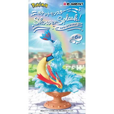 ポケットモンスター Shower Splash! | 玩具卸売 カワダオンライン