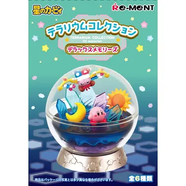 テラリウムコレクション デラックスメモリーズ | 玩具卸売 カワダ