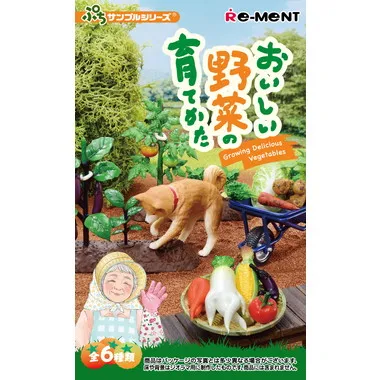 リーメント ミニチュア商品の卸売り | 玩具卸売 カワダオンライン
