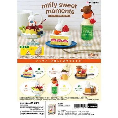 4521121701547 miffy sweet moments -ミッフィー　おやつのじかん-