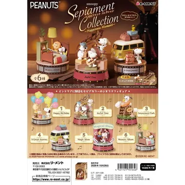 【予約】4521121701646 snoopy Sepiament Collection -Hapiness Moment-