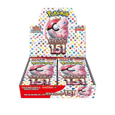 ポケモンカードゲーム スカーレット＆バイオレット 強化拡張パック 