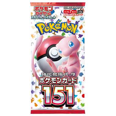 ポケモンカードゲーム スカーレット＆バイオレット 強化拡張パック ポケモンカード151