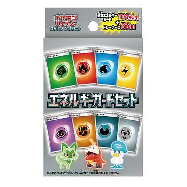 特価 ポケカ ６枚セット カミツレ コルニ ナタネ ポケモンカード