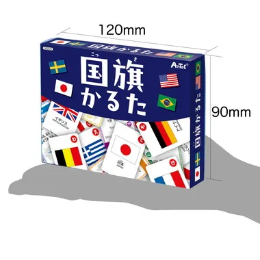 【メーカー取寄】2525 国旗かるた