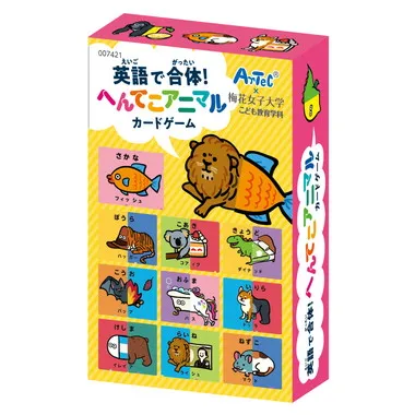 【メーカー取寄】7421 英語で合体！へんてこアニマルカードゲーム
