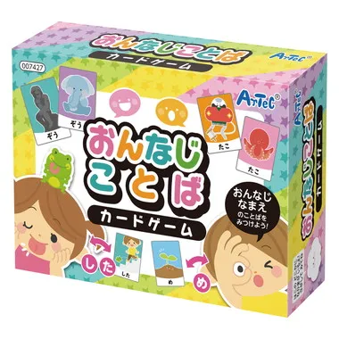 【メーカー取寄】7427 おんなじことばカードゲーム