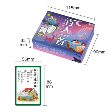 【メーカー取寄】7498 百人一首カードゲーム