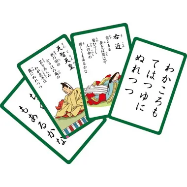 【メーカー取寄】7498 百人一首カードゲーム