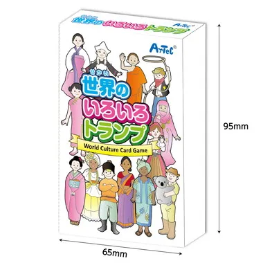 【メーカー取寄】7914 世界のいろいろトランプ