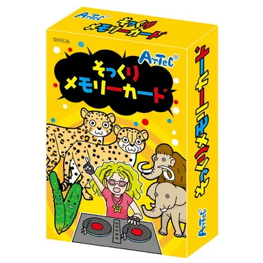 【メーカー取寄】9526 そっくりメモリーカード