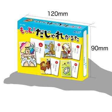 【メーカー取寄】11762 もっと！だじゃれかるた