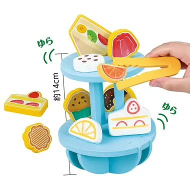 【メーカー取寄】21156 ねんどでゆらゆらティータイム